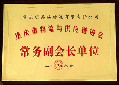 香港六和资料大全