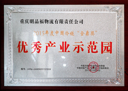 香港六和资料大全
