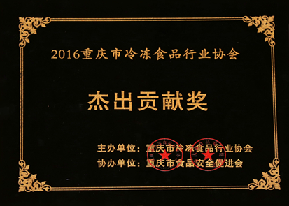香港六和资料大全