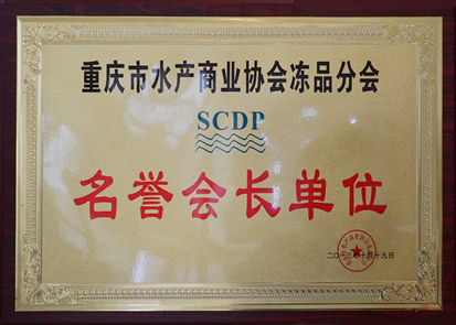 香港六和资料大全