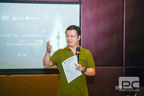 香港六和资料大全