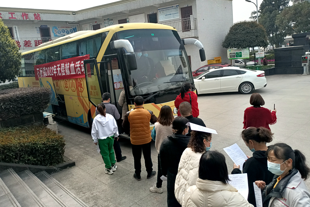 香港六和资料大全