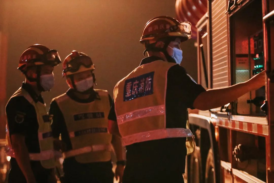 香港六和资料大全
