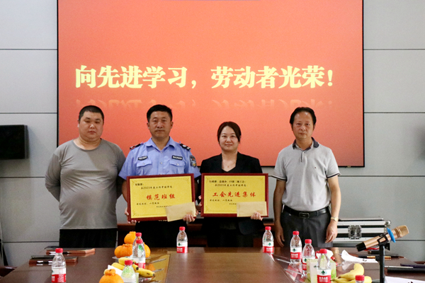 香港六和资料大全